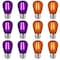 Luxrite S14 LED Edison Purple and Orange Light Bulbs 0.5W Colored Bulb for String Lights E26 Base, 6PK LR21731 LR21736-6PC - alternate 1